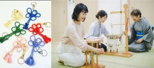 母の日向け　組紐特別ワークショップ（渋谷区）