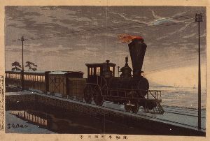 品川歴史館企画展「学芸員のイチオシ！」