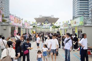 Tokyo Tokyo Delicious Museum