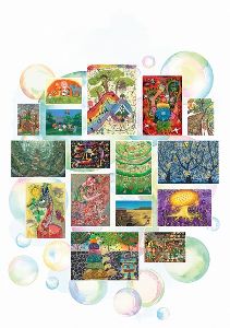 企画展示「花王 国際こども環境絵画コンテスト作品展示」