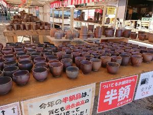 津軽金山焼　春の陶器祭り2026