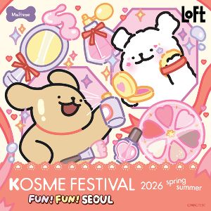 ロフト　Kコスメフェスティバル　2026SS