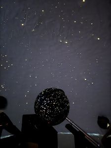 グランドプリンスホテル広島 屋内プラネタリウム星空観察会