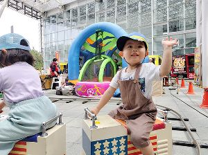 青森県立三沢航空科学館　ミニ遊園地