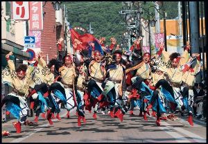 常陸国YOSAKOI祭り