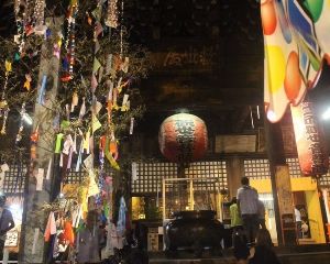紀三井寺 七夕・祇園祭