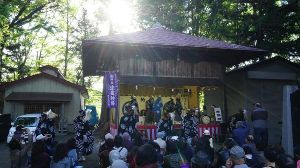 内丸法霊山まつり