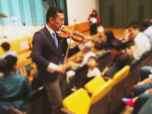 0歳からのクラシックコンサート　1時間の小さな演奏会　楽しい弦楽器の世界（枚方公演）