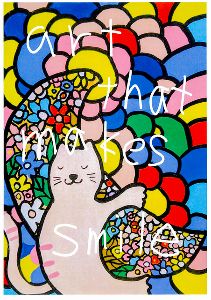日常をカラフルに塗り替える