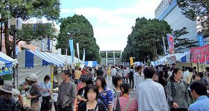 パルテノン大通りマルシェ「桜美林大学TAMA祭」