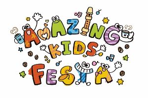 AMAZING KIDS FESTA（ららぽーと安城）