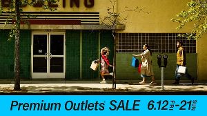 りんくうプレミアム・アウトレット　PREMIUM OUTLETS SALE