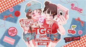 TGC teen 2026 Summer supported by PROF