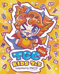 TGC KIDS フェス 2026 supported by PROF