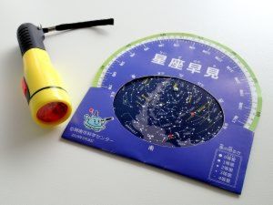 夏休み星空教室