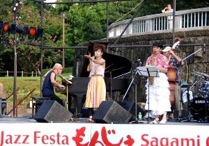 第20回相模大野もんじぇ祭り