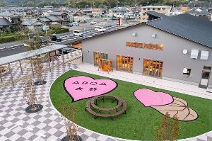 第2回まちの駅ADOA大野落語祭