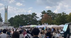 第8回 ロハスパーク豊中@服部緑地公園