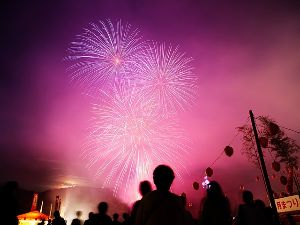 第45回 大月まつり