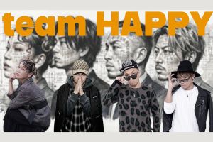 ダンスワークショップ　byHAPPY DANCE JAM