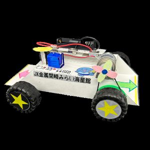 行ったり来たり！右往左往する探査車をつくろう！