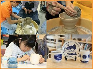 陶芸体験イベント（西日本陶磁器フェスタ2026）