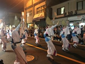 第43回かがり火市民祭り