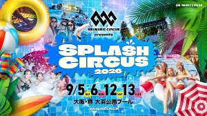 SPLASH CIRCUS 2026