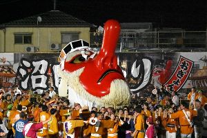 沼田まつり