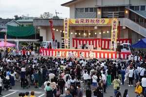 高尾野秋祭り