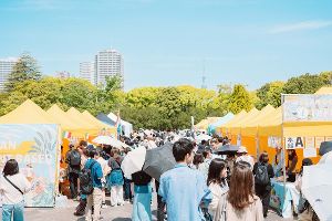東京ビーガングルメ祭り2026秋