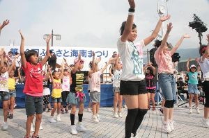 第34回ふるさと海南まつり