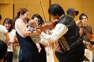 宇都宮「0歳からの・はじめてのオーケストラ」美しく青きドナウ