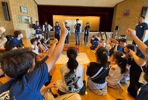 玉川大学　X　森町 交流プロジェクト2026　1日目