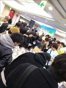 ジャングルハンターin和歌山