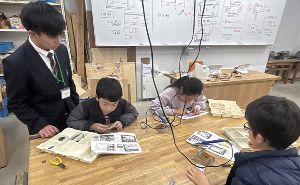 光と電気の仕組み！ ～カラーLED工作教室～