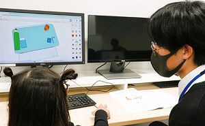 マンツーマンで学ぶCAD講座～「想像を、立体に」～