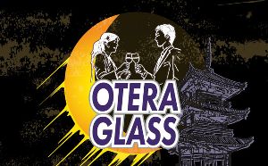 OTERA GLASS お月見BAR