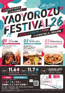 YAOYOROZU FESTIVAL 26