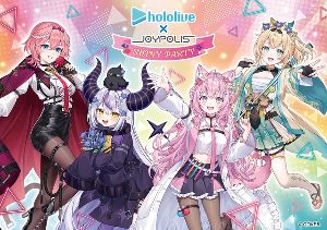 ホロライブ×ジョイポリス SHINY PARTY