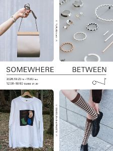 SOMEWHERE BETWEEN